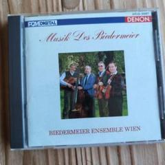 Musik Des Biedermeier CD