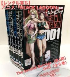 【レンタル落ち】アニメ『BLACK LAGOON』第２期〈DVD〉全６巻