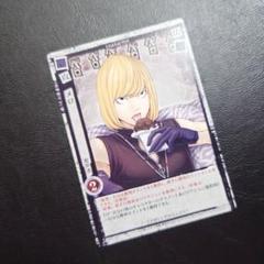 DEATH NOTE トレーディングカード デスノート　スーパーレア　メロ DEATH NOTE メロ トレーディングカード - メルカリ