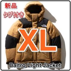 限定値引中!ノースフェイス バルトロライトジャケット ブリティッシュカーキ XL