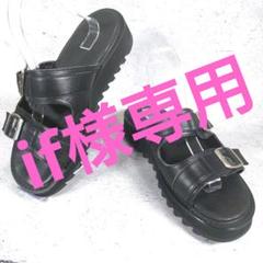 【未使用美品】HARE 厚底 ベルクロ シャークソールサンダル BLACK M HARE ベルト シャーク ソール サンダル 厚底 スリーベルト