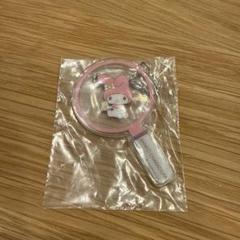 サンリオ　みーつけた！キーホルダー
