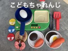 2025年最新】しまじろう リズムドラムの人気アイテム - メルカリ