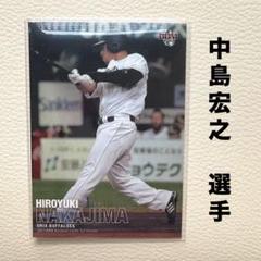 オリックス・バファローズ 中島宏之 BBM2017 BBMカード プロ野球カードのサムネイル