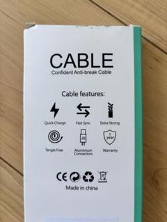 急速充電 ライトニングケーブル 2本セット