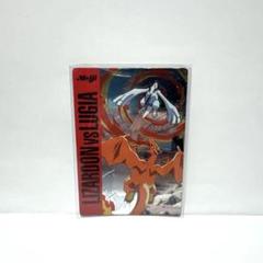 Yahoo!オークション - エアームド VS バクフーン 明治 Meiji
