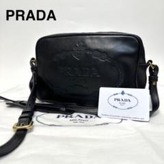 r46【極美品】保存袋付 Gカード付 プラダ エンボスロゴ ブラック