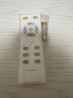 SwitchBot シーリングライト　リモコン
