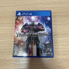 トランスフォーマー　ライズ　オブ　ザ　ダーク　スパーク