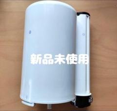 2025年最新】amway 浄水器 フィルター 旧型の人気アイテム