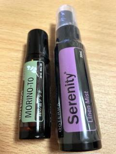 doTERRA ディープブルー　パステンタス　森の音　ロールオン3本セット doTERRA ディープブルー パステンタス 森の音 ロールオン3本