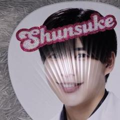 みすず デコうちわ Shunsuke うちわ デコうちわ デコパーツ ハート - メルカリ