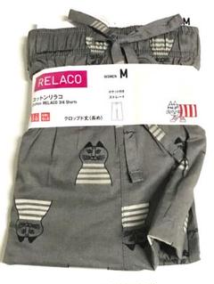 XXL ユニクロ リサラーソン コットン リラコ 2枚 UNIQLO リサ・ラーソン コットンリラコ｜Yahoo!フリマ（旧PayPay