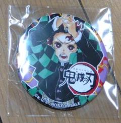 ジャンプビクトリーカーニバル 特典缶バッジ 鬼滅の刃 炭治郎