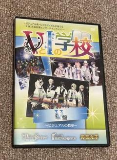 ［英米文学］トマト・ハーディ『テス』DVD 81LZT5zdnTL._UF350,350_QL50_.jpg