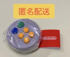 Nintendo ガチャ コントローラーボタンコレクション2 64のサムネイル