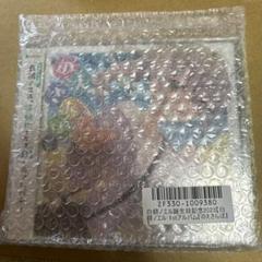 激レア　ホロライブ　未開封 のえさんぽ 白銀ノエル すりぃ 奥華子 CD 激レア ホロライブ 未開封 のえさんぽ 白銀ノエル すりぃ 奥華子
