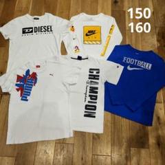 ディーゼルキッズ　150サイズ　６点まとめ売り DIESEL KIDS SALE セール ディーゼル キッズ ジュニア プリントT
