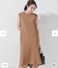 23区レーヨンポリエステルストレッチ ワイドリブ ワンピース