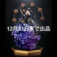 2025年最新】PreciousG.E.M.シリーズ NARUTO-ナルト- 疾風伝