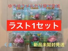 ウルトラディテールフィギュア No.811〜No.816 UDF 星のカービィ