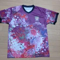 2025年最新】藤枝 tシャツの人気アイテム - メルカリ