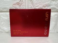 未開封　廃盤品　GUCCI グッチ　ラッシュ2 30ml 新品・未使用・未開封】GUCCI ラッシュ2 30ml 廃盤 香水 希少