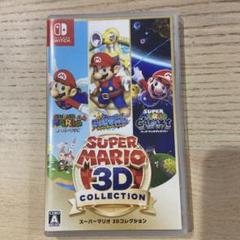 2025年最新】スーパーマリオ3dコレクションの人気アイテム