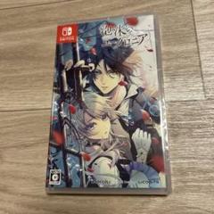 泡沫のユークロニア　Nintendo Switch 【新品・未開封】