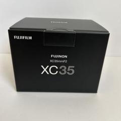 【未使用】FUJIFILM XC35mmF2 単焦点レンズ 43mm 富士フイルム XC35mmF2レビュー｜描写・コストパフォーマンス
