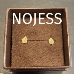 値下げ価格！NOJESS ♡ ＋N K10ノジェスチェーンピアス K10ピアス｜ピアス｜ノジェス 公式オンラインストア