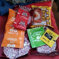 リララーメン　ブルテリア中・小セット リララーメンブルテリア中・小セット