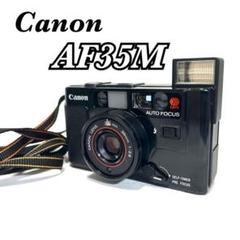 【美品】 作例あり 完動品 キャノン オートボーイ Canon AF35M フィルムカメラ】Canon AF35M 初代オートボーイ！をハードオフで