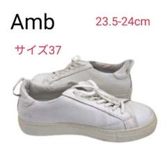 新品　Amb 9838 KIPS レザー ローカットスニーカー ホワイト 41 Amb - 9838 KIPS / KIPSレザー ローカットスニーカー ブラック