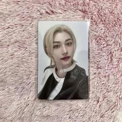 2025年最新】Withfans ヒョンジン ヨントンの人気アイテム