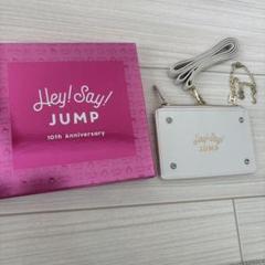 Hey! Say! JUMP - Hey!Say!JUMP10周年セット⭐︎専用 2025年最新】hey say jump グッズ 10周年の人気アイテム - メルカリ