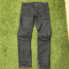 2025年最新】G-STAR RAW 5620 TAPEREDの人気アイテム - メルカリ