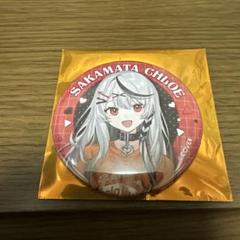 2025年最新】ホロライブシティ 缶バッジ 沙花叉の人気アイテム