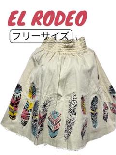 2025年最新】エルロデオ EL RODEOの人気アイテム - メルカリ