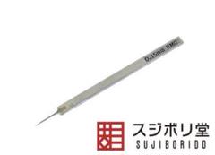 BMCタガネ　量産型　0.15 、0.2 、0.3、0.5 ハズキルーペ BMCタガネ 量産型 0.15 、0.2 、0.3、0.5 ハズキルーペ 模型製作用品
