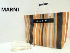 MARNI マルニ ストライプ トートバッグ オレンジ - メルカリ