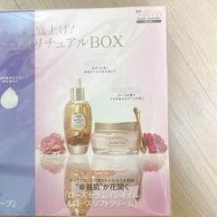 SABON サボン ローズセラムインオイル&ローズソフトクリーム