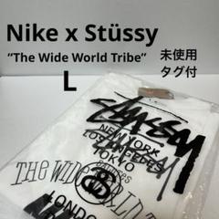 【未使用・タグ付】 Stussy × NIKE Tシャツ L ホワイト