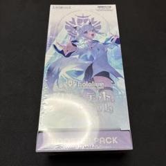 【新品未開封】ブルーミングレディアンス クインテットスペクトラム 各3BOX 2025年最新】クインテットスペクトラムの人気アイテム - メルカリ