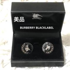 【美品】BURBERRY BLACK LABEL ホースロゴ 箱付き カフス 美品】BURBERRY BLACK LABEL ホースロゴ 箱付き カフス - メルカリ