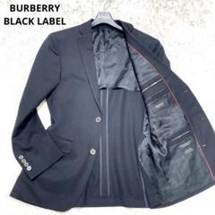 美品 BURBERRY LONDON 銀ボタン ジャケット グレー 2025年最新】バーバリー ブレザー 銀ボタンの人気アイテム
