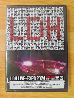 LDH LIVE-EXPO 2024 【DVD 2枚組】 Amazon.co.jp: LDH LIVE-EXPO 2024 -EXILE TRIBE BEST HITS