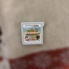 とびだせ どうぶつの森 ハッピーホームデザイナー