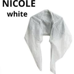 NICOLE white オケージョンショール NICOLE white オケージョンショール