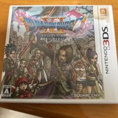 3DS ドラゴンクエストXI 過ぎ去りし時を求めて